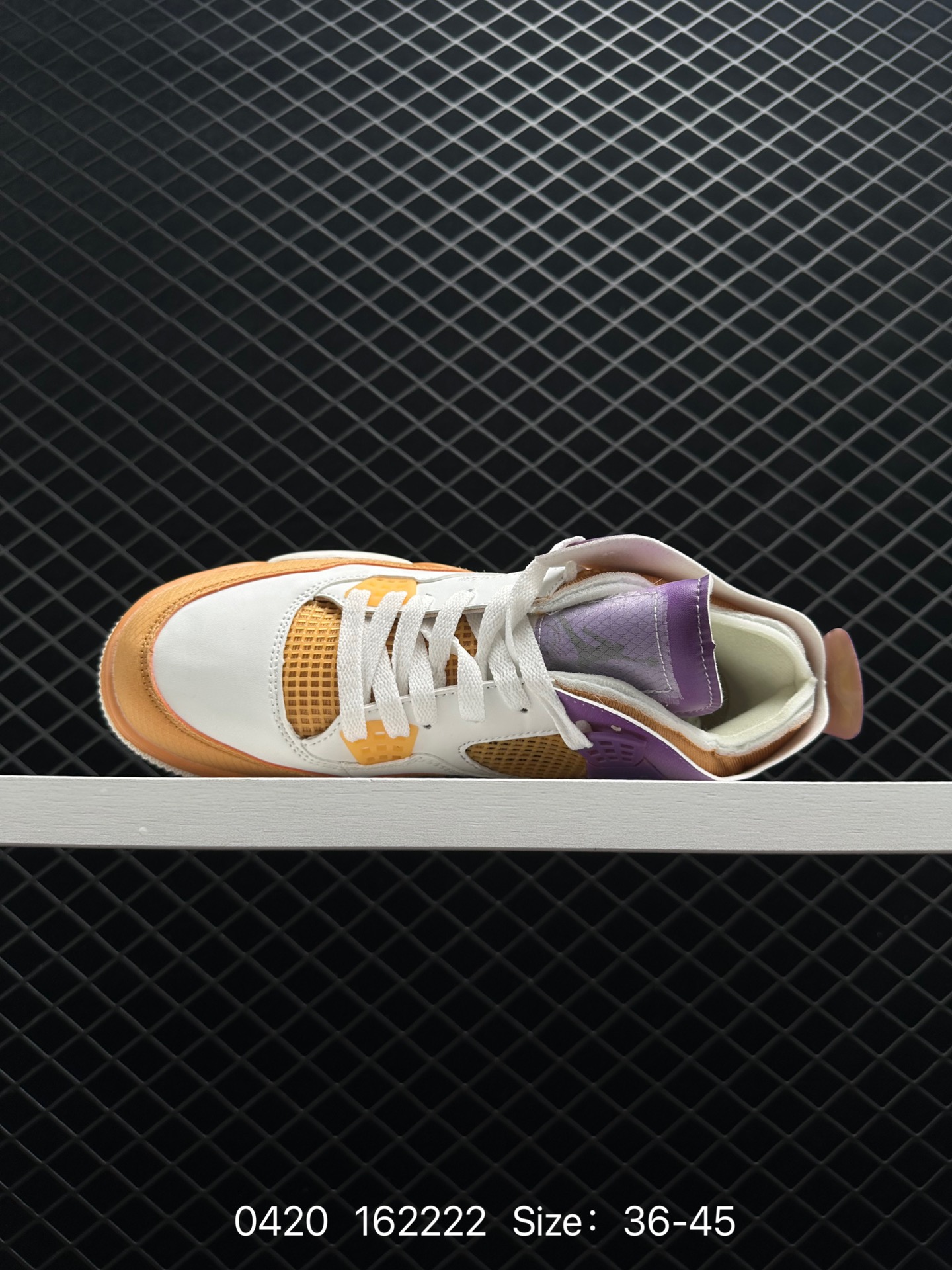 Air Jordan 4 Retro AJ4